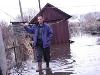 Roshen